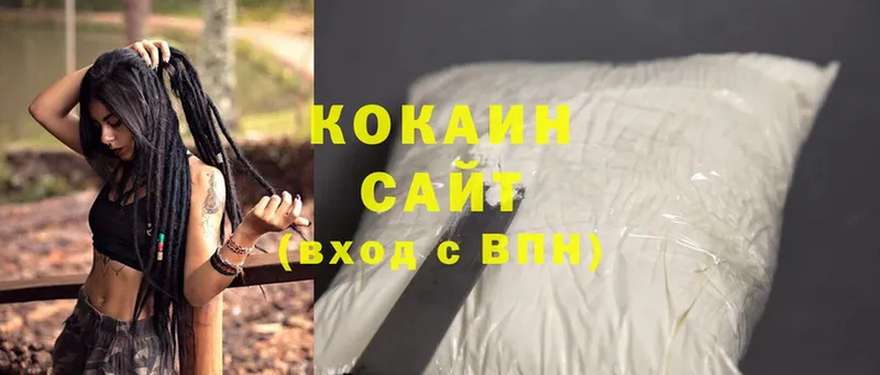 COCAIN Fish Scale  Кстово 